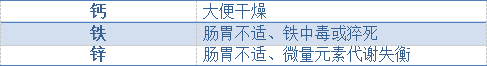 2017-12-06_092025.png